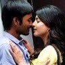 Karthik Raja P