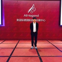 葛洛米