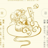 辛宏亮