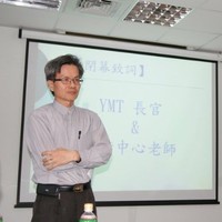 李茂欣Morris
