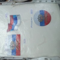 Isl Tunisia