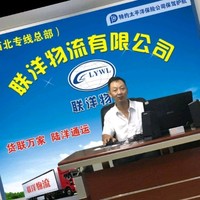 徐玉博