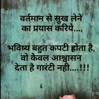 Raja K
