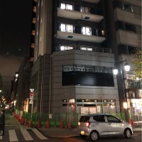 内藤浩則