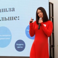 Станислава Мелешкина