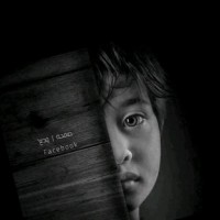Mohammd Aimad Hamd