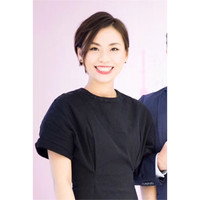 Jade Jin