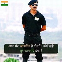 Bheem Singh