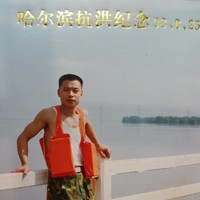 刘昌俊