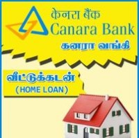 Ananthraman S