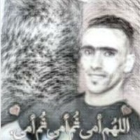 Brahim salem Amor
