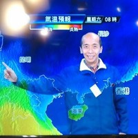 Thierry T.C. Chan 陳德全