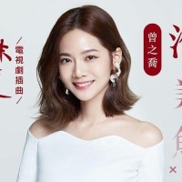 Thi Nguyen Nha