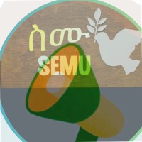 nekatibeb hailu