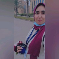 Eman Ismail