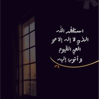 عبدالمجيد الخطيب