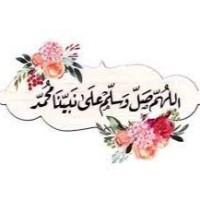 Saed Abdullah