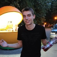 Stas Yermolenko