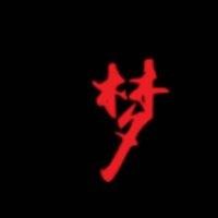 苏锦龙