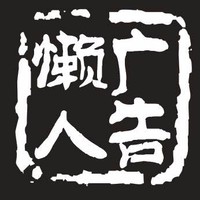 宋云鹏