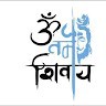 Sadananda Mondal
