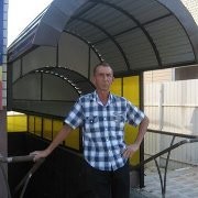 Владимир Госс