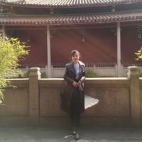Nina Wang