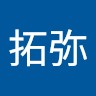 近藤拓弥