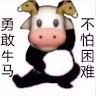 林上海