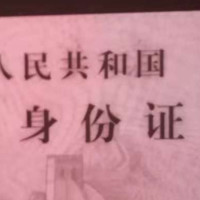 黄嘉伟
