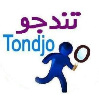Tondjo Tondjoo
