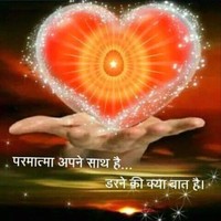 Deepak Bharti