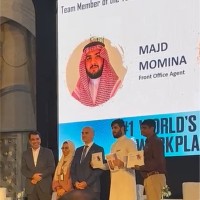 Majd Mouminah