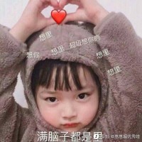 孙庆亮