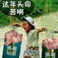 付志敏