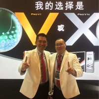 王云海