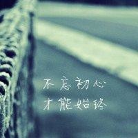 蔡东磊