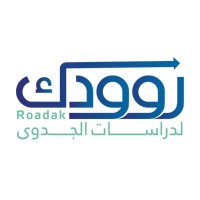 Roadak Feasibility Studiess