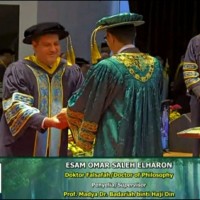 Dr. Essam Elharoon ,