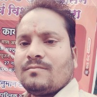 Ramesh Chandra