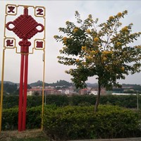谢达君