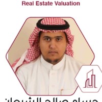 حسام صالح