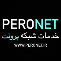 Peronet Company
