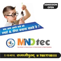 MiND tec Play School