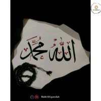 Mudassir Imtiaz