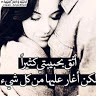 Mastr Badr