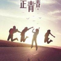 牛运夺