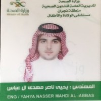 YAHYA AL ABBAS