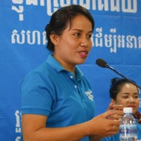 Sopheak San