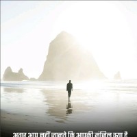 Vinod Khandal
